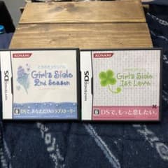 ときめきメモリアル Girl’sSide 1stと2nd のセットのサムネイル