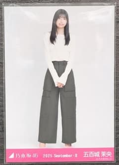 乃木坂46 生写真 肩あきトップス ヒキ 五百城茉央のサムネイル