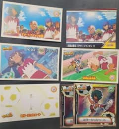 ≪希少≫ イナズマシール列伝2 イナズマイレブン 新品未開封 Amazon.co.jp: エンスカイ イナズマシール列伝 2 （No20 30付+3+1） 第