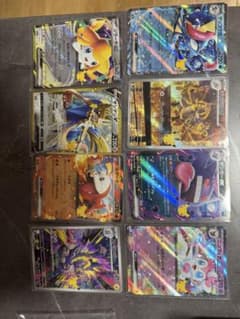 ポケモンカード 30周年 8枚セットのサムネイル