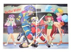 NG騎士ラムネ&40 ポスター Z361 - メルカリ