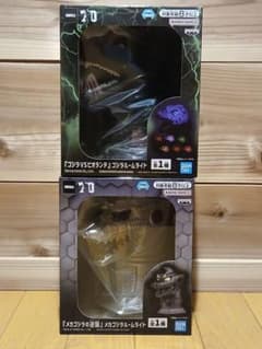 ゴジラ VS ビオランテ メカゴジラ ルームライト