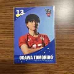 OGAWA TOMOHIRO バレーボールカード 13のサムネイル