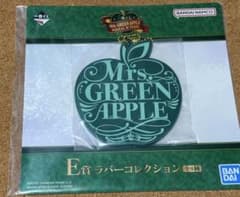 Mrs.GreenApple 이치 반 쿠지 E 상 고무 컬렉션 [로고]