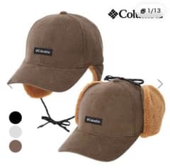 Columbia コロンビア フライトキャップ コーデュロイのサムネイル
