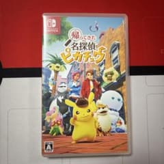 帰ってきた 名探偵ピカチュウ Nintendo Switch ソフト - メルカリ
