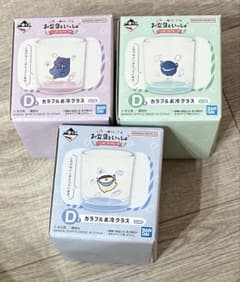 이치 반 쿠지 문구와 함께 D상 다채로운 찬 유리 3 종