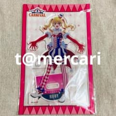 추시의 아이 호시노 루비 애니메이션 재팬 아크릴 스탠드 carnival