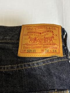 lvc 1947 Levi's 501 xx