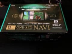 8インチ カーナビポータブルワンセグのサムネイル