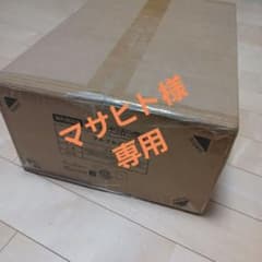 ブルブルボーテ　ホワイトミントのサムネイル