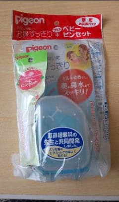 ベビー鼻吸引器のサムネイル