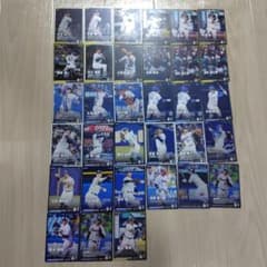 プロ野球カード まとめ売り 33枚セットコード未使用のサムネイル