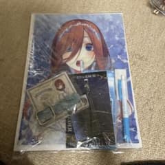 五等分の花嫁 中野三玖 グッズセットのサムネイル