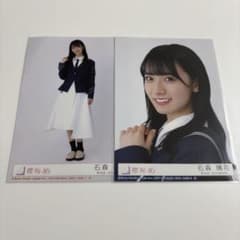 櫻坂46 石森璃花 桜月 封入 ヨリ ヒキ 生写真 - メルカリ