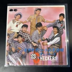 チェッカーズ ギザギザハートの子守唄 アナログレコードのサムネイル