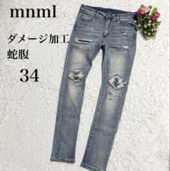mnml 미니멀 데미지 가공 데님 뱀복 스키니 팬츠 34