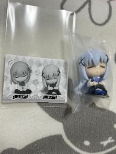 주문은 토끼입니까? 어깨 준 Fig 치노