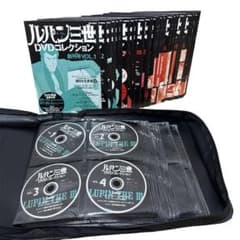 ルパン三世 DVDコレクション 全巻セット VOL.1-45+おまけDVD5枚 - メルカリ