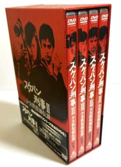 美品「スケバン刑事」DVD-BOX スケバン刑事Ⅱ」DVD-BOX - メルカリ