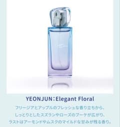 TXT ヨンジュン 香水 パフューム SUMMERTOGETHER 在庫ラスト - メルカリ