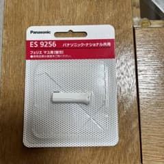フェリエ　眉用替刃のサムネイル