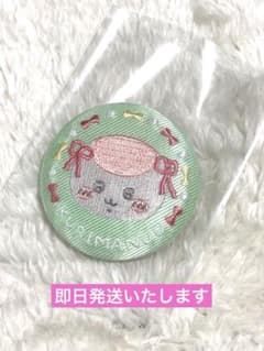 ちいかわ くりまんじゅう 刺繍缶バッジのサムネイル