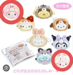 シークレットヘアクリップ どうぶつデザインサンリオフォレスト マイメロディピアノのサムネイル
