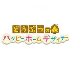 ななひよこ様　専用のサムネイル