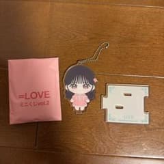 はち様専用 =LOVE ミニくじ vol.2 アクリルスタンド 髙松瞳のサムネイル