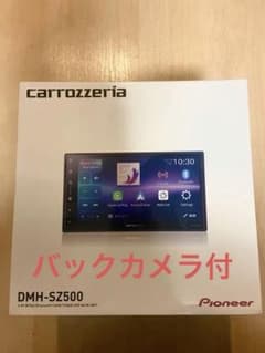 【値下げ】ディスプレイオーディオ DMH-SZ500＋バックカメラ 値下げ】ディスプレイオーディオ DMH-SZ500＋バックカメラ - メルカリ