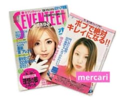 SEVENTEEN セブンティーン 2000年5月15 6月1日合併号 SEVENTEEN セブンティーン 2000年5月15 6月1日合併号 - メルカリ