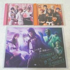 MANKAI STAGE『A3!』Troupe LIVE CDのサムネイル