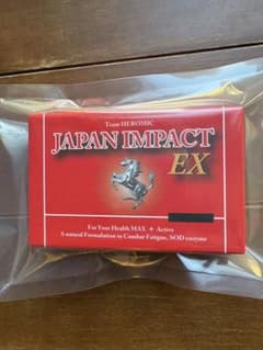 ヒロミック　ジャパンインパクトEXのサムネイル