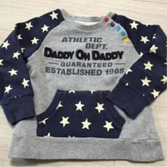 110㎝ daddy男女兼用のサムネイル