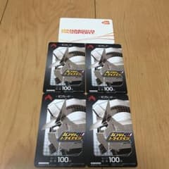 ガンダムトライエイジICカード  バナパスポートのサムネイル