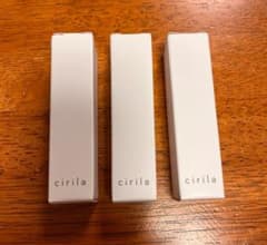 Cirila ジェルネイル　ベース　ピールオフタイプのサムネイル