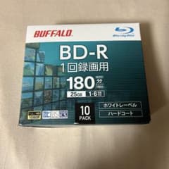バッファロー　BD-R 1回録画用　25GB ９枚のサムネイル