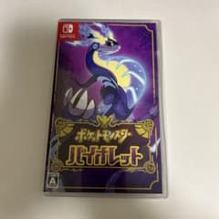 ポケットモンスター　バイオレット　Switchのサムネイル