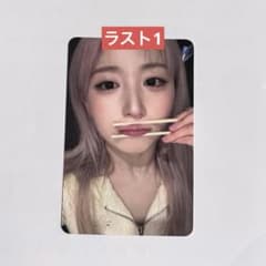 出回り無】NMIXX へウォン applemusic ラキドロ トレカ - メルカリ