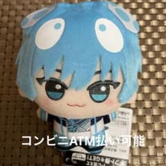 すにすて ちびぐるみ おさでい ぬいぐるみ マスコット - メルカリ