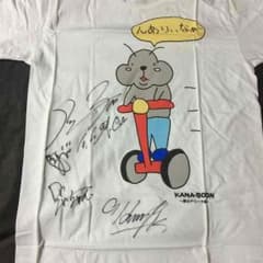 KANA-BOON サイン入りTシャツのサムネイル