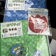 はなかっぱ キャラ福くじ はなかっぱくじのサムネイル