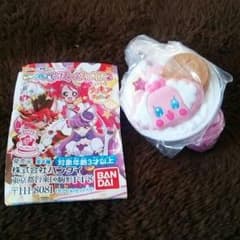 アニマルスィーツ(*´-`)のサムネイル