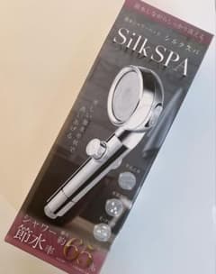Silk SPA シャワーヘッド 65%節水のサムネイル