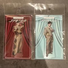吉田仁人 のぞいてみるく？展 アクリルスタンド アクスタ M!LK - メルカリ