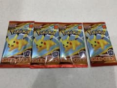 マクドナルド　ポケモンカード 4パックのサムネイル