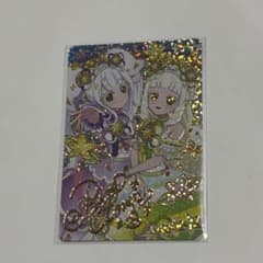 ひみつのアイプリ カード 星4 レア サイン まとめ売り リング ひみつのアイプリ リング2弾 星4 サイン カード まとめ売り ひみつの