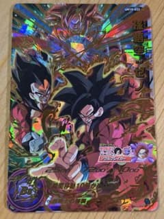 スーパードラゴンボールヒーローズ 孫悟空ゼノ UM10-033 ARS10＋ UM10-033 孫悟空：ゼノ UR | ドラゴンボールヒーローズ,スーパー