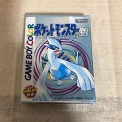 ポケットモンスター銀のサムネイル